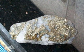 金屬礦石 定義、分類與工業(yè)價值